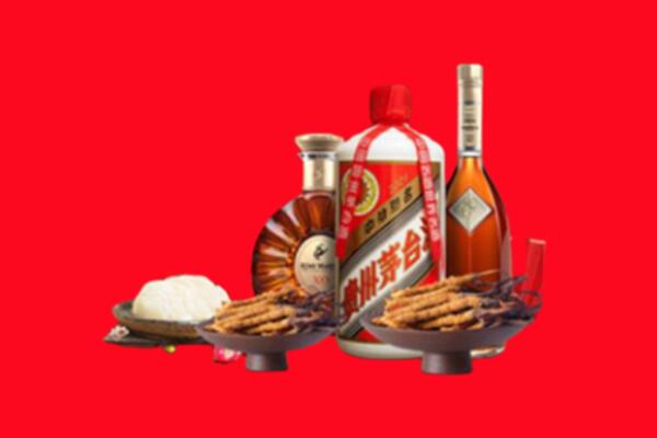 罗平县烟酒回收礼品