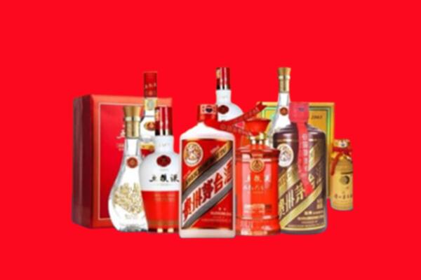 收购行情：罗平县名酒回收值多少钱？