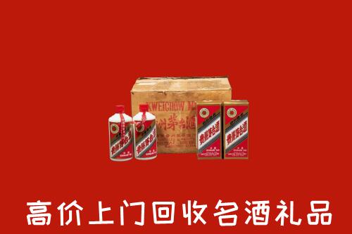 罗平县高价回收铁盖茅台酒