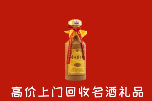 罗平县回收十五年茅台酒