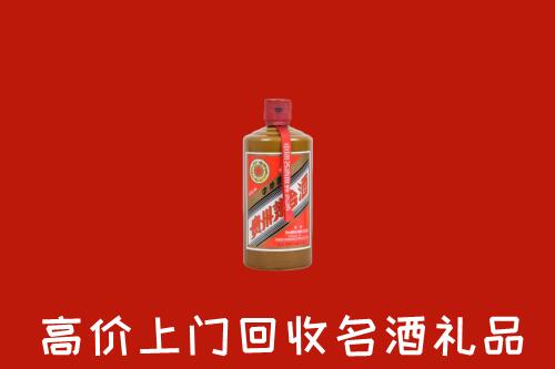 罗平县回收陈酿茅台酒